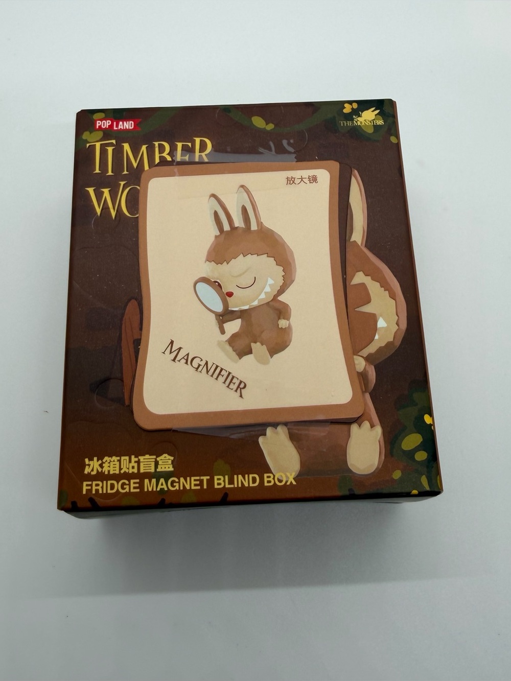 Pop Mart Pop Land Rare Timber Workshop Fridge Magnet Confirmed Magnifier